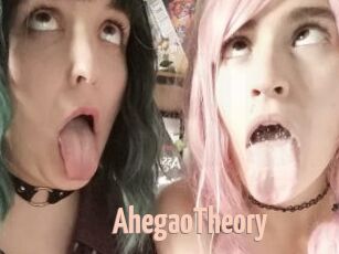 AhegaoTheory