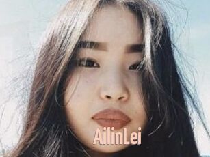 AilinLei