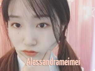 Alessandrameimei