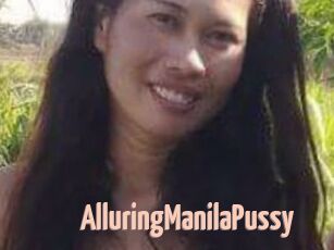 AlluringManilaPussy