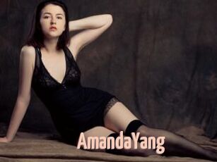 AmandaYang