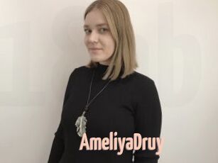 AmeliyaDruy