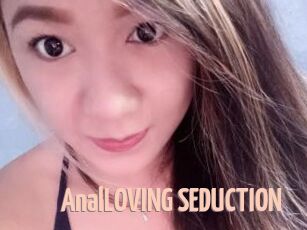 AnalLOVING_SEDUCTION