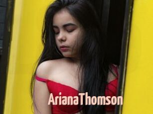 ArianaThomson 18A blog