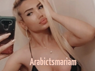 Arabictsmariam