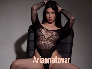 Ariannatovar