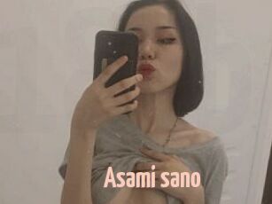 Asami_sano
