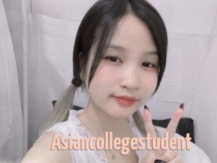 Asiancollegestudent