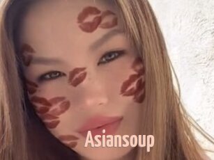 asiansoup 18A blog