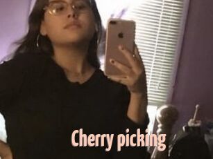 Cherry_picking