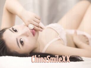 ChinaSmileXX