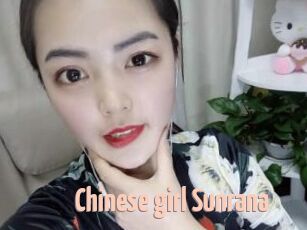 Chinese_girl_Sunrana