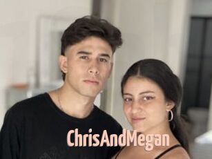 ChrisAndMegan