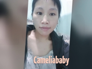 Cameliababy