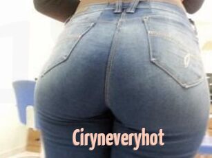 Ciryne_veryhot