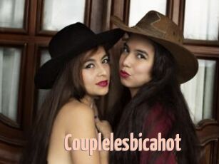 Couplelesbicahot