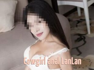 Cowgirl_anal_LanLan