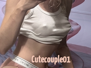 Cutecouple01