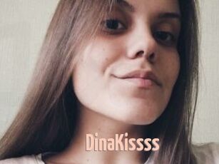 DinaKissss