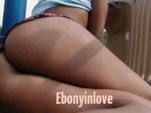 Ebonyinlove 18A blog