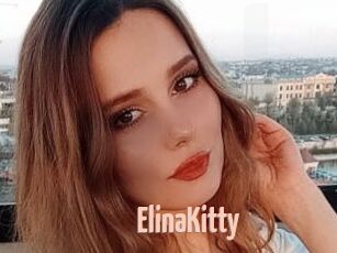 ElinaKitty