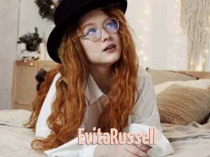 EvitaRussell