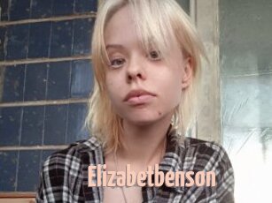 Elizabetbenson