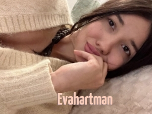 evahartman 18A blog