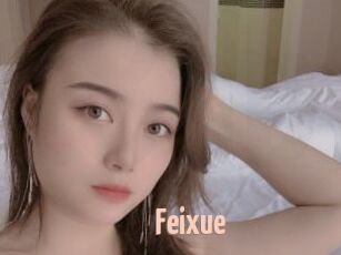 Feixue