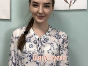 GloryUryeva