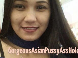 GorgeousAsianPussyAssHole