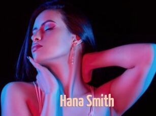 Hana_Smith