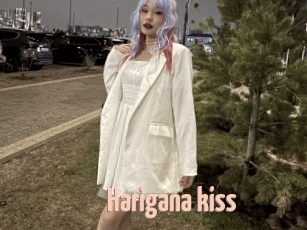 Harigana_kiss