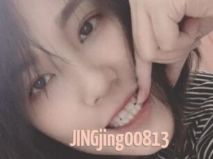 JINGjing00813