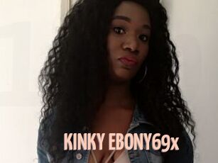 KINKY_EBONY69x