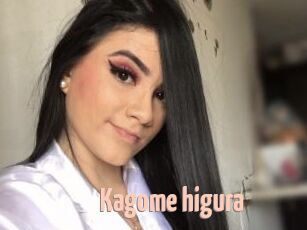 Kagome_higura