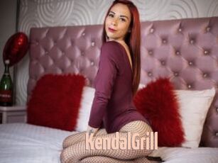 KendalGrill