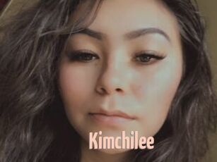 Kimchilee 18A blog