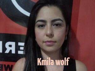 Kmila_wolf