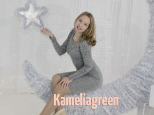 Kameliagreen