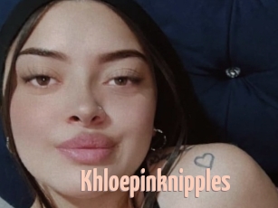 Khloepinknipples