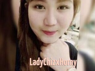 LadyChizxHorny