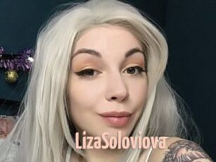 LizaSoloviova 18A blog