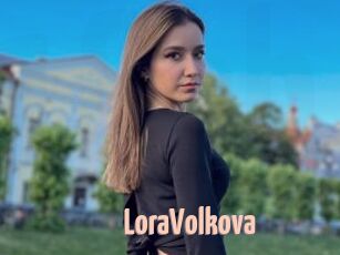 LoraVolkova