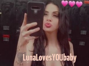 LunaLovesYOUbaby