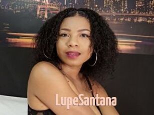 LupeSantana