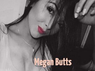 Megan_Butts 18A blog