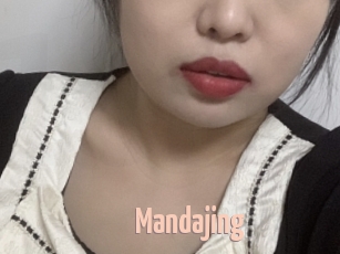 mandajing 18A blog