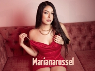 Marianarussel