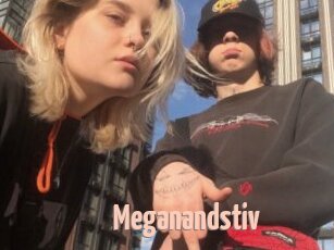 Meganandstiv